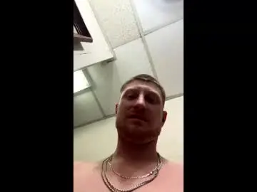 Chaturbate Private Sex Chat of tryagainbish296