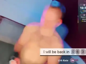Chaturbate Nude Webcam of guy_charming