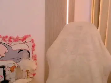 Chaturbate Nude Webcam of silk_ann