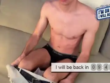 Chaturbate Live Porn of hotflirtyfella