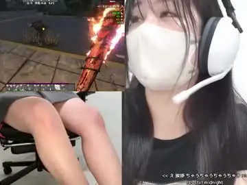 Chaturbate Free Live Porn of minami0804