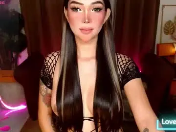 Chaturbate Free Live Porn of mouthwatering_ayesha