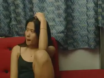 Chaturbate Best Webcam of pititepinay_asiangirl