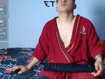 Chaturbate Nude Webcam of ethan__11