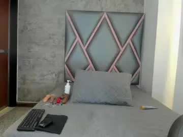 Chaturbate Private Sex Chat of marymarr_23