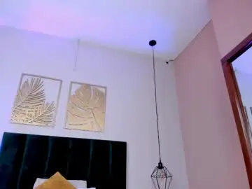 Chaturbate Free Live Porn of nora_dasilva