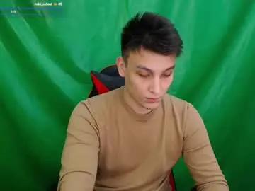 Chaturbate Private Sex Chat of justin_time111