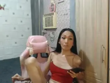 Chaturbate Private Sex Chat of kittykatarena