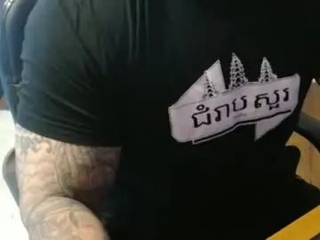 Chaturbate Live Porn of kp253