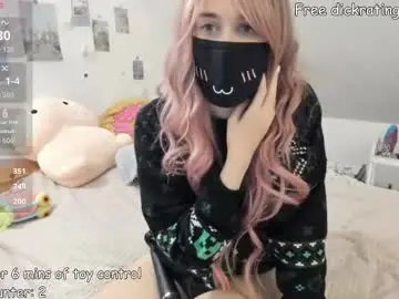Chaturbate Live Sex Cam of kyrawildofficial
