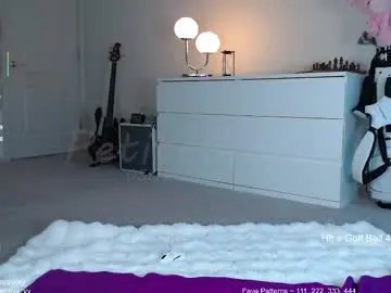 Chaturbate Watch Live Sex Cams of petitebrat