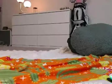 Chaturbate Sex Chat of petitebrat