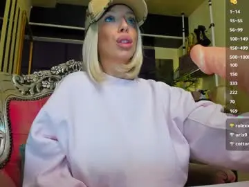 Chaturbate Private Sex Chat of sofiequeen_