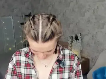 Chaturbate Best Webcam of lesigrace