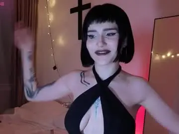 Chaturbate Adult Webcams of didoshhka