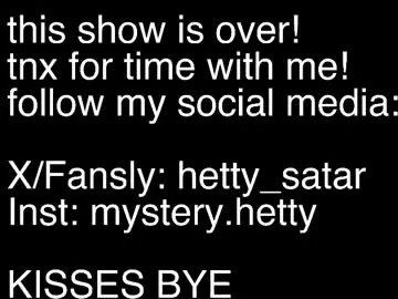 Chaturbate Sex Cam of hetty_satar