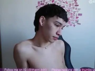 Chaturbate Adult Video Chat of ithan_rose