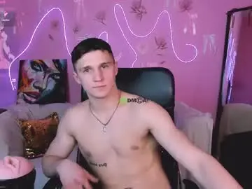 Chaturbate Private Sex Chat of richard_kody