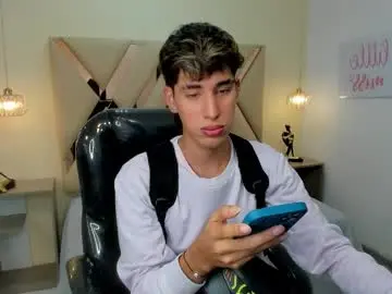 Chaturbate Private Sex Chat of ferphoenix_