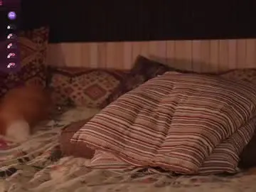 Chaturbate Sex Cam of _northern_girl_