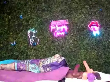 Chaturbate Sex Cam of bigbuttsarena