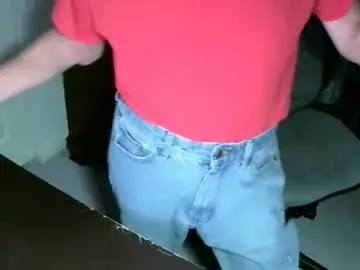 Chaturbate Sex Cam of mrmarcxxcam