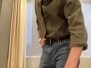 Chaturbate Sex Chat of cute_skywalker