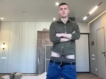 Chaturbate Private Sex Chat of cute_skywalker