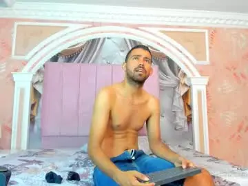 Chaturbate Private Sex Chat of magnus_alejo