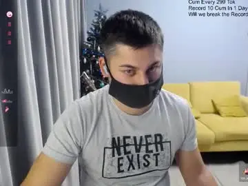 Chaturbate Sex Chat of sexxxdickbig