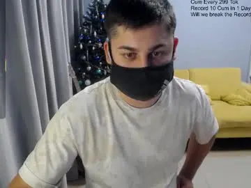 Chaturbate Live Sex Cam of sexxxdickbig