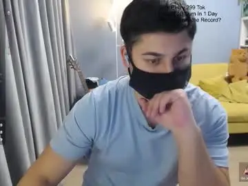 Chaturbate Adult Video Chat of sexxxdickbig