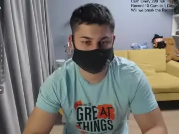 Chaturbate Live Sex of sexxxdickbig