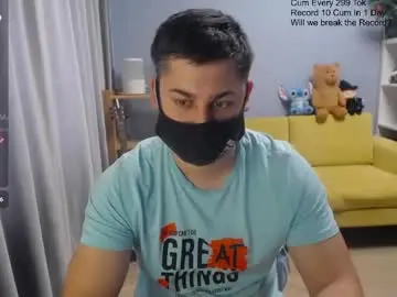 Chaturbate Watch Live Sex Cams of sexxxdickbig