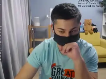 Chaturbate Live Porn of sexxxdickbig