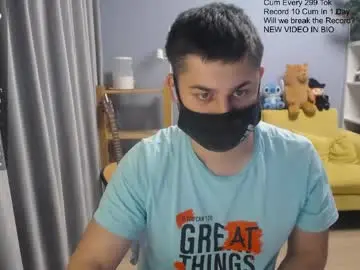 Chaturbate Sex Chat of sexxxdickbig