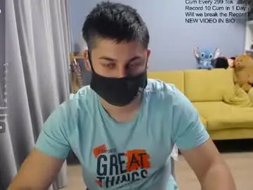 Chaturbate Adult Webcam of sexxxdickbig