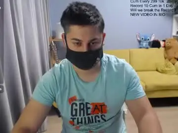 Chaturbate Adult Webcams of sexxxdickbig