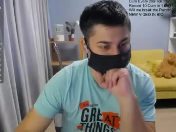 Chaturbate Live Sex Cam of sexxxdickbig