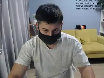 Chaturbate Private Sex Chat of sexxxdickbig