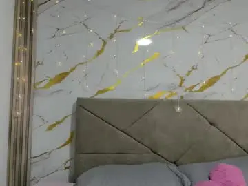 Chaturbate Nude Webcam of asshley_benson