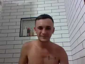 Chaturbate Sex Chat of az2312752908