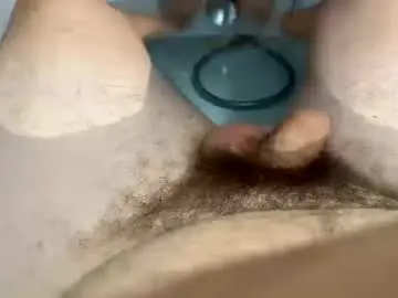 Chaturbate Adult Webcams of etoile06