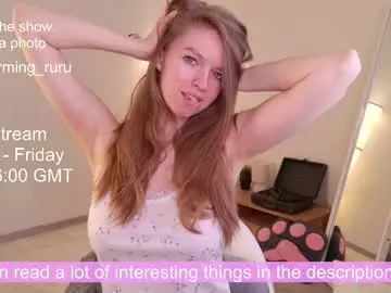 Chaturbate Sex Chat of charming_ruru