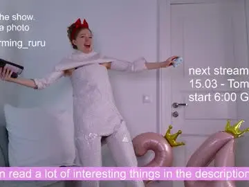 Chaturbate Live Sex of charming_ruru