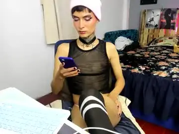 Chaturbate Live Sex Cam of ari_uchis