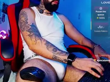 Chaturbate Best live sex cam show of diilanhot
