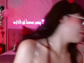 Chaturbate Sex Chat of jade_storm_