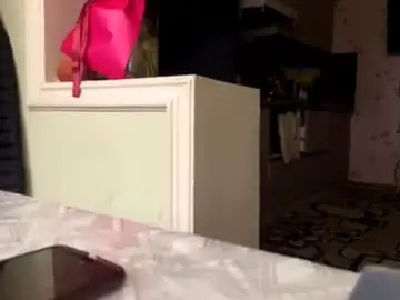 Chaturbate Watch Live Sex Cams of elenemiyose