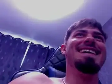 Chaturbate Private Sex Chat of greekgod199